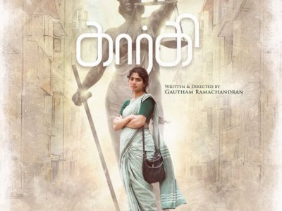 Gargi breathes freshness and light out of a familiar and intense&nbsp;subject