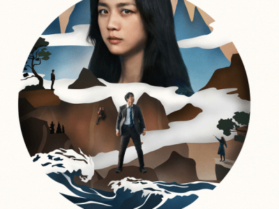 Decision to Leave – Like Park Chan-wook’s ‘In the Mood For&nbsp;Love’