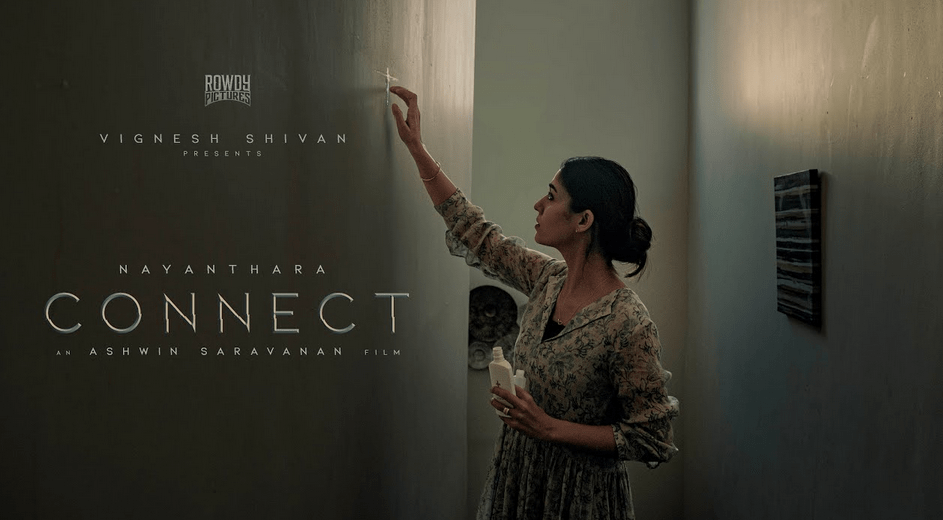 Connect — Needed a stronger narrative for a stronger&nbsp;connection